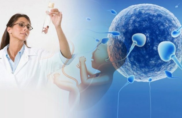 لقاح مصنوعی با IVF