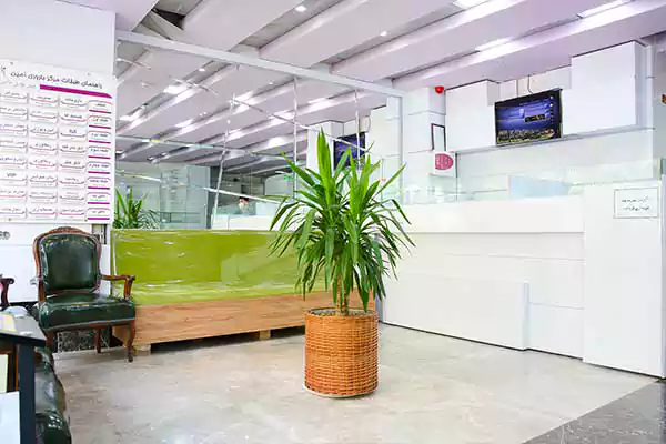 کلینیک ناباروری امین